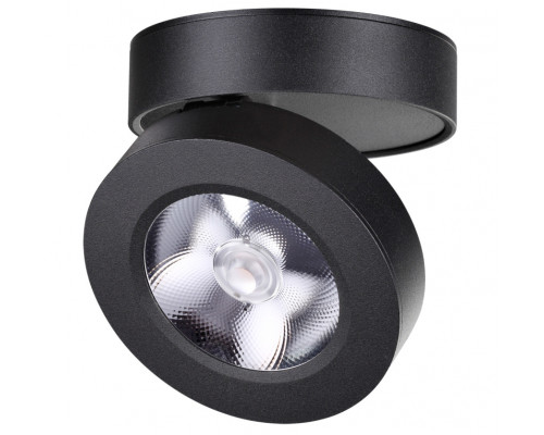Основное фото Светильник потолочный LED Novotech Groda 357985: Купить в Интернет магазин освещения GCSVET.RU