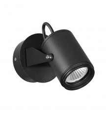 Светильник настенный для улицы Odeon Light Stima 6647/10WL