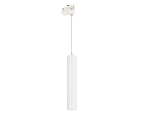 Основное фото Светильник трековый Arlight LGD-Pipe-Track-Hang-4TR-R50-9W Day4000 037424: Купить в Интернет магазин освещения GCSVET.RU