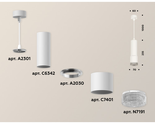 Дополнительное фото Светильник подвесной Ambrella Light Techno XP7401001 (A2301, C6342, A2030, C7401, N7191): Купить в Интернет магазин освещения GCSVET.RU