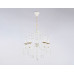 Дополнительное фото Люстра подвесная Ambrella Light Classic TR4916: Купить в Интернет магазин освещения GCSVET.RU