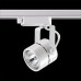 Дополнительное фото Светильник трековый Novotech Pipe 370428: Купить в Интернет магазин освещения GCSVET.RU