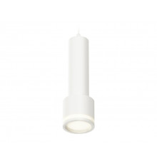 Светильник подвесной Ambrella Light Techno Spot XP8110010 (A2301, C6355, A2101, C8110, N8412)