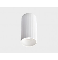 Светильник накладной Italline IT08-8012 white