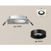 Дополнительное фото Светильник встраиваемый Ambrella Light Techno XC7631002 (C7631, N7011): Купить в Интернет магазин освещения GCSVET.RU