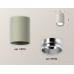 Дополнительное фото Светильник накладной Ambrella Light Techno XS6314022 (C6314, N6122): Купить в Интернет магазин освещения GCSVET.RU
