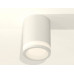 Дополнительное фото Светильник потолочный Ambrella Light Techno Spot XS7421021 (C7421, N7120): Купить в Интернет магазин освещения GCSVET.RU