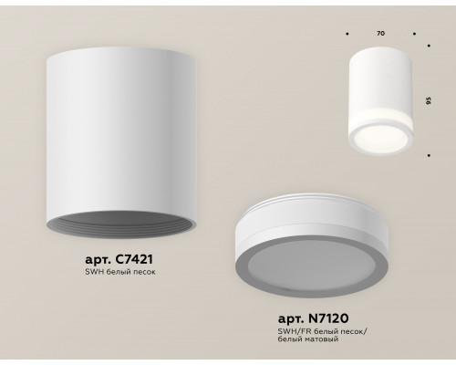Дополнительное фото Светильник потолочный Ambrella Light Techno Spot XS7421021 (C7421, N7120): Купить в Интернет магазин освещения GCSVET.RU