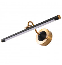 Светильник для подстветки зеркал Arte Lamp Sol A7908AP-1BK