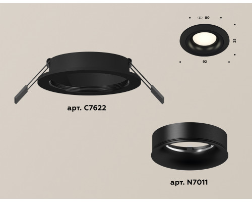 Дополнительное фото Светильник встраиваемый Ambrella Light Techno XC7622002 (C7622, N7011): Купить в Интернет магазин освещения GCSVET.RU