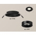 Дополнительное фото Светильник встраиваемый Ambrella Light Techno XC7622002 (C7622, N7011): Купить в Интернет магазин освещения GCSVET.RU