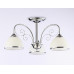 Дополнительное фото Люстра подвесная Ambrella Light Traditional TR3181: Купить в Интернет магазин освещения GCSVET.RU