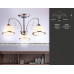 Дополнительное фото Люстра подвесная Ambrella Light Traditional TR3181: Купить в Интернет магазин освещения GCSVET.RU