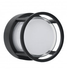 Светильник настенный для улицы Feron DH107 06349