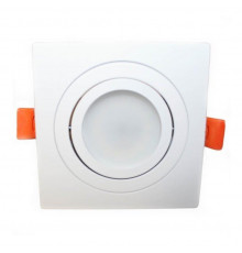 Светильник встраиваемый Lumina Deco Luka LDC 8062-L90 WT
