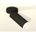 Дополнительное фото Светильник спот Ambrella Light Techno Spot XM6343220 (A2229, C6343, N6245): Купить в Интернет магазин освещения GCSVET.RU