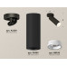 Дополнительное фото Светильник спот Ambrella Light Techno Spot XM6343220 (A2229, C6343, N6245): Купить в Интернет магазин освещения GCSVET.RU