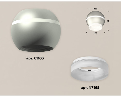 Дополнительное фото Светильник накладной с дополнительной подсветкой Ambrella Light Techno XS1103030 (C1103, N7165): Купить в Интернет магазин освещения GCSVET.RU
