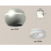Дополнительное фото Светильник накладной с дополнительной подсветкой Ambrella Light Techno XS1103030 (C1103, N7165): Купить в Интернет магазин освещения GCSVET.RU