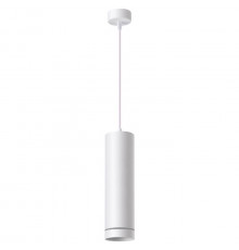 Светильник подвесной LED Novotech Arum 358262