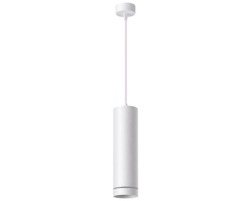 Основное фото Светильник подвесной LED Novotech Arum 358262: Купить в Интернет магазин освещения GCSVET.RU