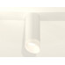 Дополнительное фото Светильник потолочный Ambrella Light Techno Spot XS7442017 (C7442, N7175): Купить в Интернет магазин освещения GCSVET.RU