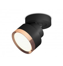Светильник спот Ambrella Light Techno Spot XM8102005 (A2229, A2106, C8102, N8126)