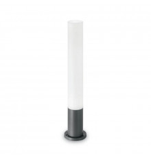 Светильник уличный Ideal Lux Edo Outdoor PT1 Round Antracite 138510