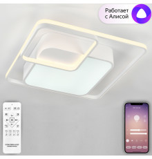Люстра потолочная Natali Kovaltseva East LED SMART 84003