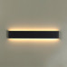 Дополнительное фото Светильник настенный Odeon Light Framant 4294/20WL: Купить в Интернет магазин освещения GCSVET.RU