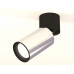 Дополнительное фото Светильник спот Ambrella Light Techno Spot XM6325040 (A2221, C6325, N6102): Купить в Интернет магазин освещения GCSVET.RU