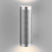Дополнительное фото Настенный светильник Elektrostandard Spike MRL 1014 GU10 SW серебро 4690389153327: Купить в Интернет магазин освещения GCSVET.RU