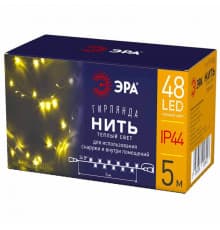 Светодиодная гирлянда ЭРА ENON-5B Б0041904