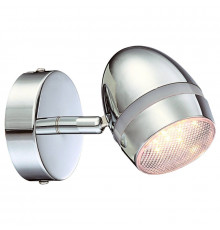 Светодиодный Светильник спот Arte Lamp A6701AP-1CC