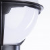 Дополнительное фото Светильник уличный Arte Lamp Monaco A1497PA-1BK: Купить в Интернет магазин освещения GCSVET.RU