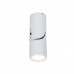 Дополнительное фото Светодиодный Светильник спот Maytoni Tube C019CW-01W: Купить в Интернет магазин освещения GCSVET.RU