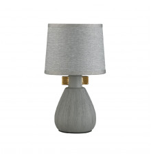 Лампа настольная Lumion Fusae 5666/1T