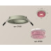 Дополнительное фото Светильник встраиваемый Ambrella Light Techno XC7623022 (C7623, N7193): Купить в Интернет магазин освещения GCSVET.RU