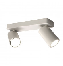 Светильник спот Mantra Sal 6282