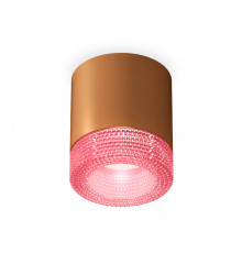 Светильник потолочный Ambrella Light Techno Spot XS7404030 (C7404, N7193)