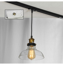 Светильник трековый однофазный Lussole LOFT Track Lights LSP-9606-TAW
