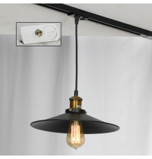 Светильник трековый однофазный Lussole LOFT Track Lights LSP-9601-TAW