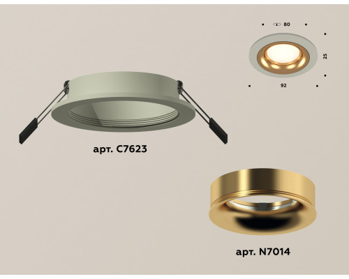 Дополнительное фото Светильник встраиваемый Ambrella Light Techno XC7623005 (C7623, N7014): Купить в Интернет магазин освещения GCSVET.RU