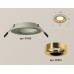 Дополнительное фото Светильник встраиваемый Ambrella Light Techno XC7623005 (C7623, N7014): Купить в Интернет магазин освещения GCSVET.RU