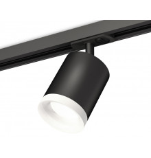 Светильник трековый (комплект) Ambrella Light Track System XT7422021 (A2537, C7422, N7165)