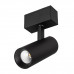 Основное фото Светильник трековый (магнитый) Arlight MAG-SPOT-45-R85-12W Day4000 (BK, 36 deg, 24V, DALI) 046592: Купить в Интернет магазин освещения GCSVET.RU