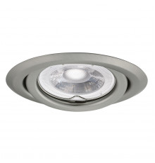Кольцо точечного светильника Kanlux Argus 37160