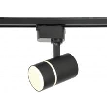 Светильник трековый Ambrella Light Track System GL5218