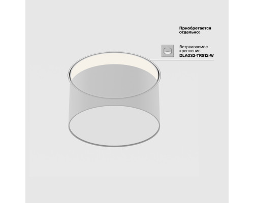 Дополнительное фото Светильник потолочный LED Maytoni Technical Ceiling & Wall Zon C032CL-12W3K-RD-B: Купить в Интернет магазин освещения GCSVET.RU