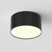Дополнительное фото Светильник потолочный LED Maytoni Technical Ceiling & Wall Zon C032CL-12W3K-RD-B: Купить в Интернет магазин освещения GCSVET.RU